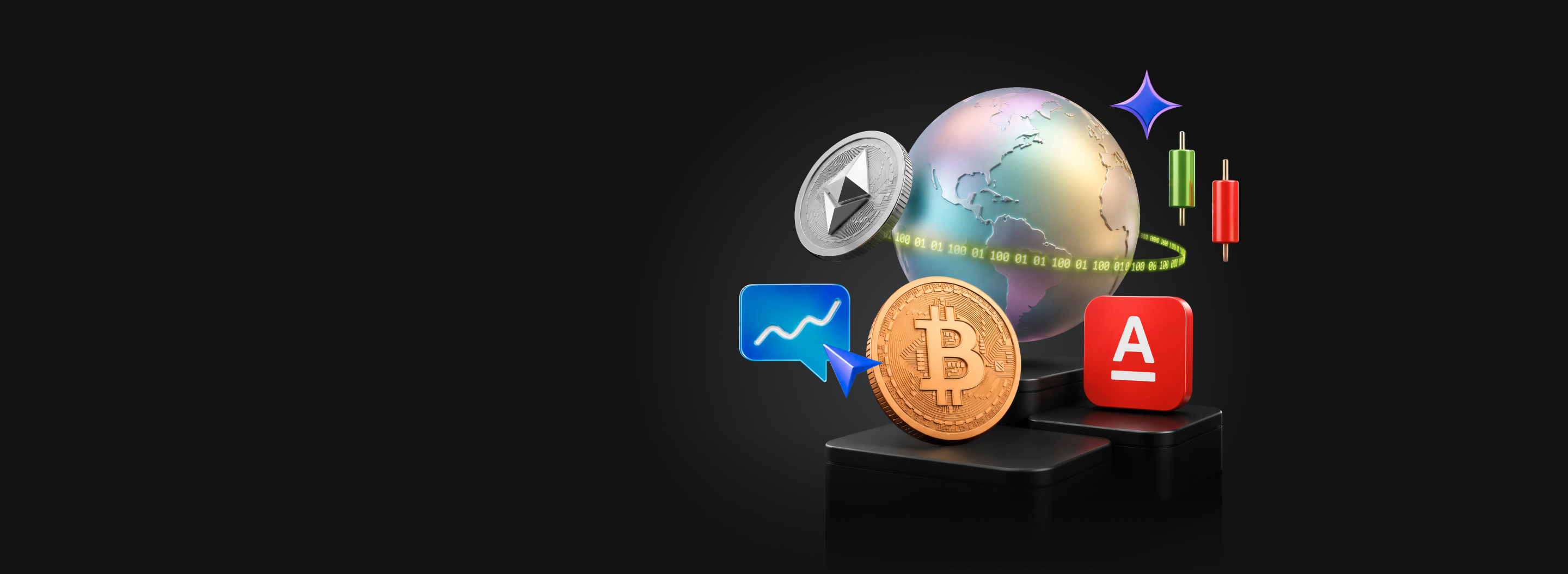 Биткоин и эфириум