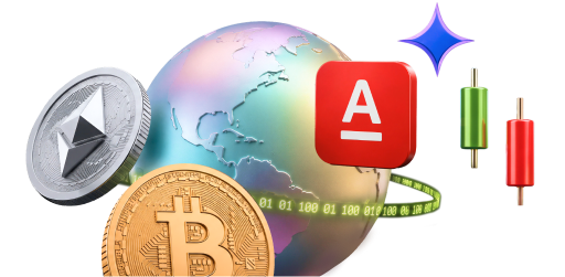 Криптовалюты
