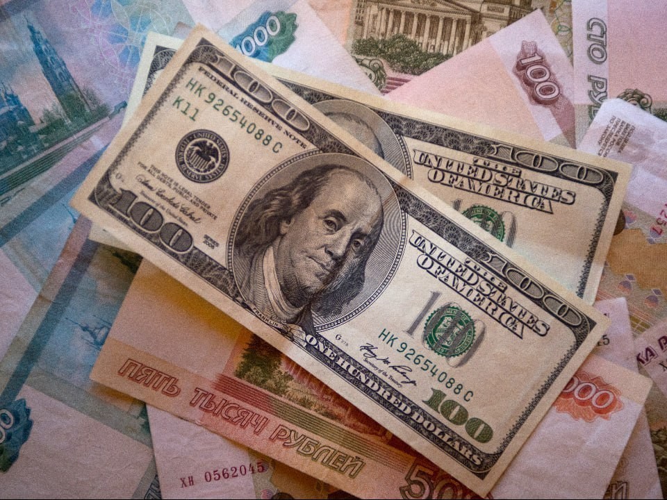 EUR/USD — Инвесторы готовятся к октябрьским заседаниям ФРС и ЕЦБ