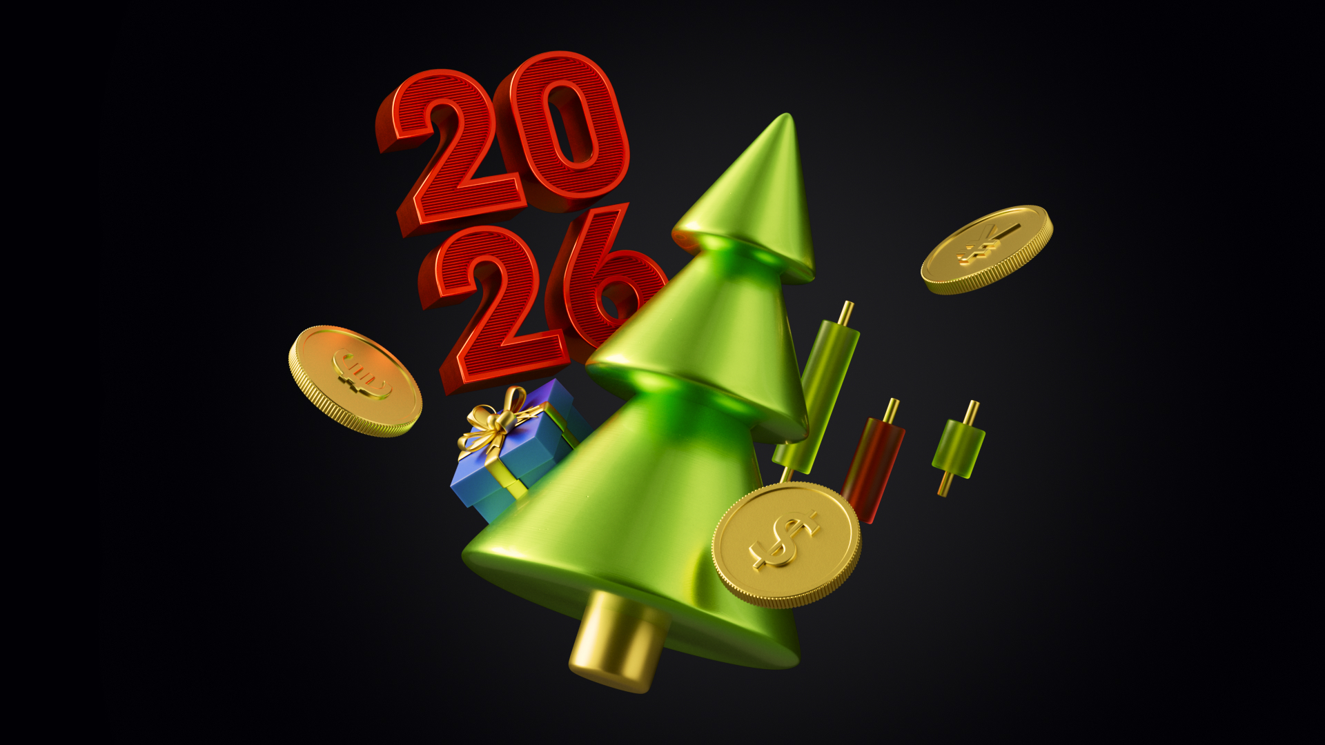 Итоги 2025 года