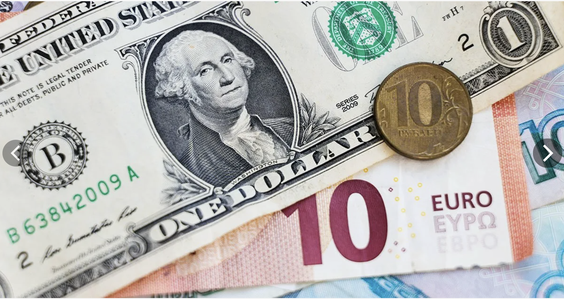 EUR/USD — Ускорение инфляции США повышает вероятность ужесточения дкп ФРС в октябре