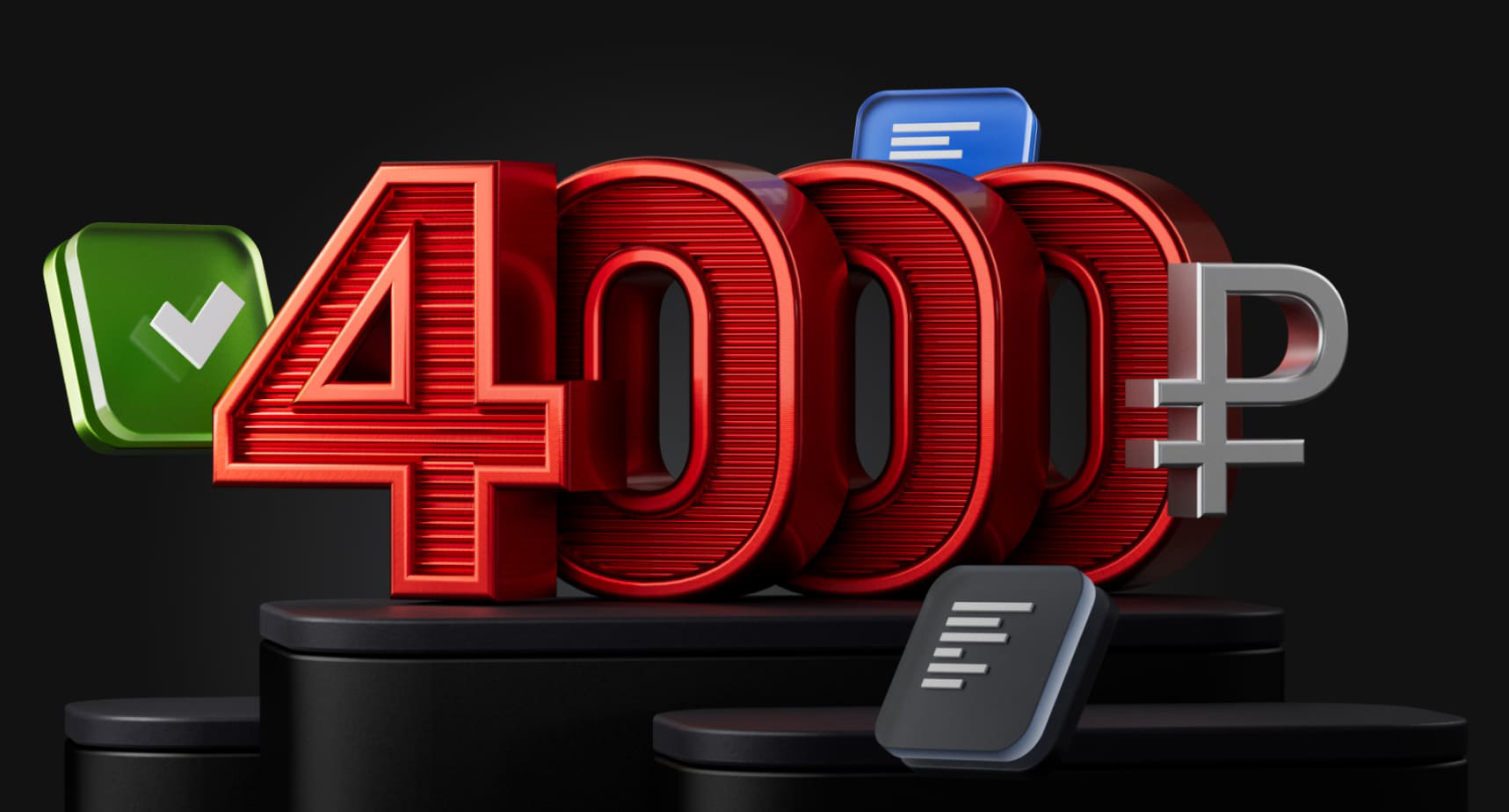 af-hero-promo-4000.jpg