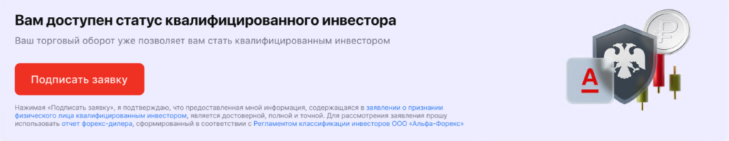 2025-08-20_18-09-19.png