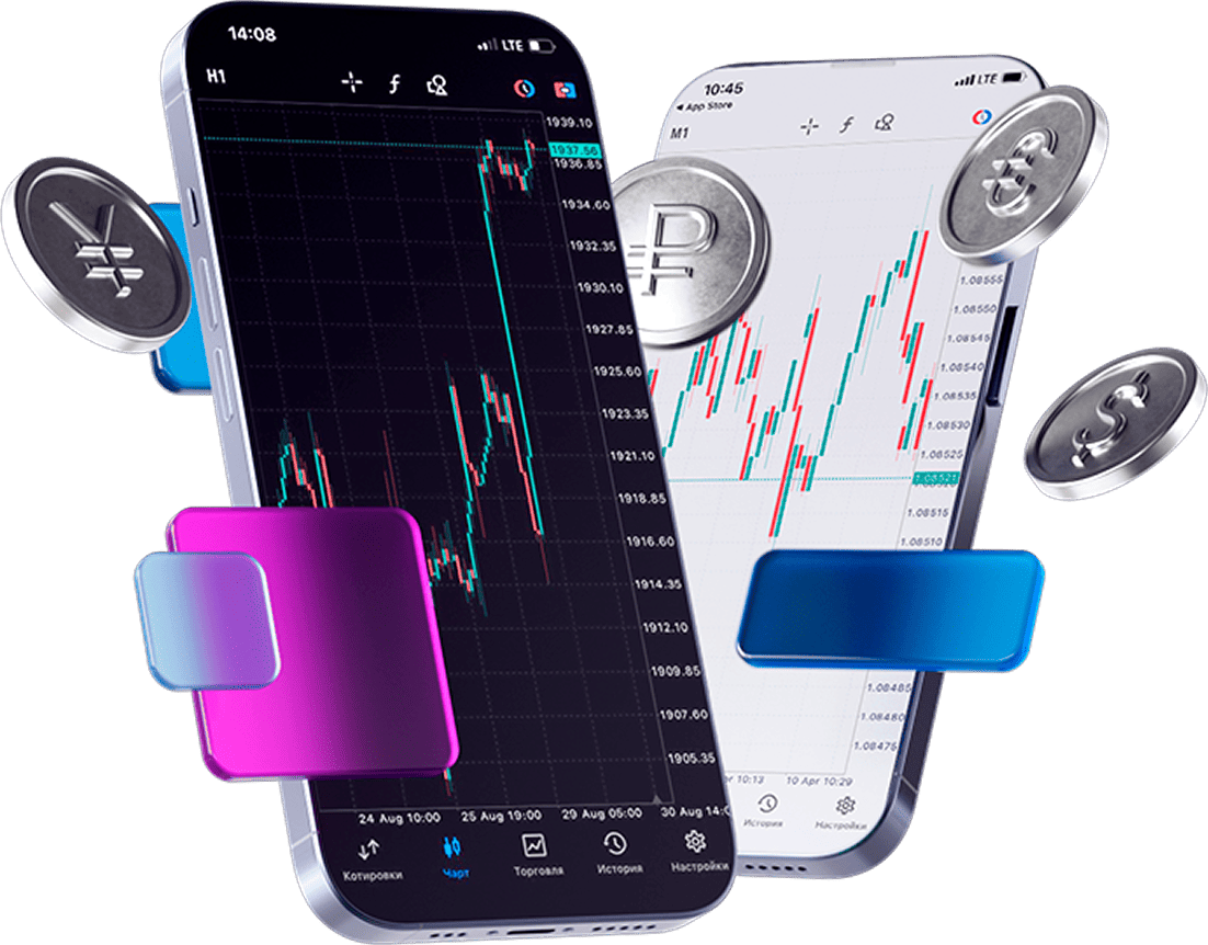 Мобильный трейдинг для iOS и Android